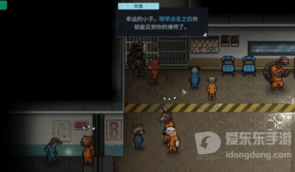 动物迷城下水道入口在哪里 动物迷城下水道入口位置详情