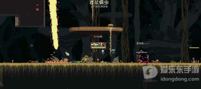 雨中冒险回归神器怎么获取 雨中冒险回归全神器获取攻略