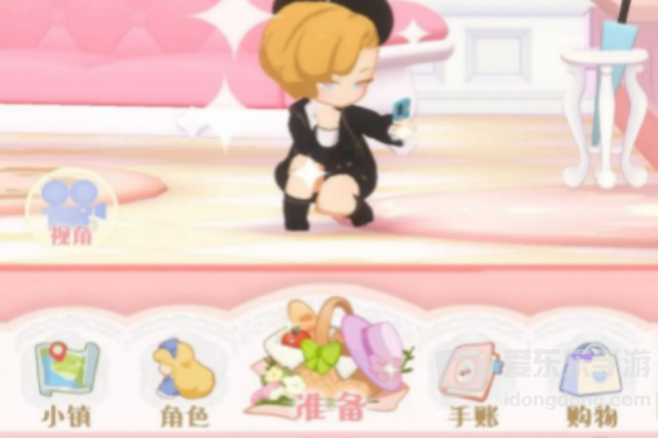 花花与幕间剧怎么玩 花花与幕间剧新手玩法攻略