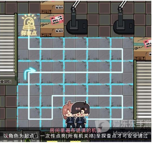 光与夜之恋极乐嘉年华第六天活动玩法 极乐嘉年华第六天活动图文攻略