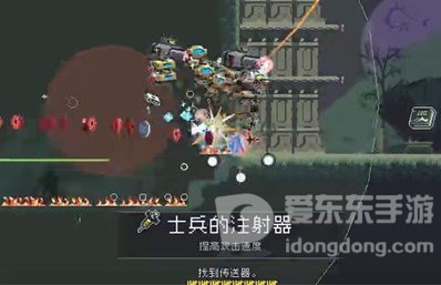 雨中冒险回归荒凉森林环境日志位置在哪 荒凉森林环境日志位置坐标