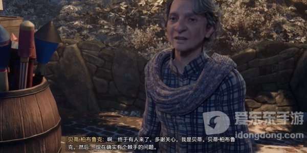 霍格沃茨之遗任务攻略 独特的独角兽任务怎么做