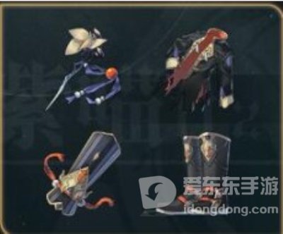 崩坏星穹铁道霍霍遗器带什么 崩坏星穹铁道霍霍遗器选择推荐