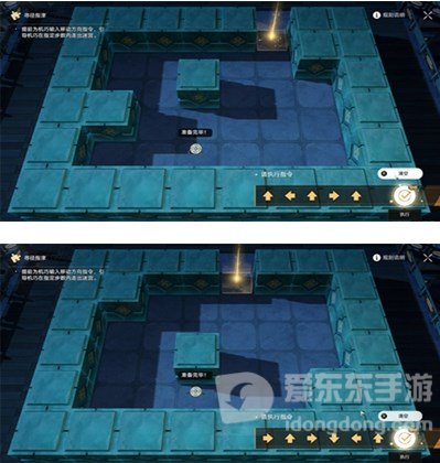 崩坏星穹铁道寻径指津解谜任务怎么做 寻径指津解谜任务攻略