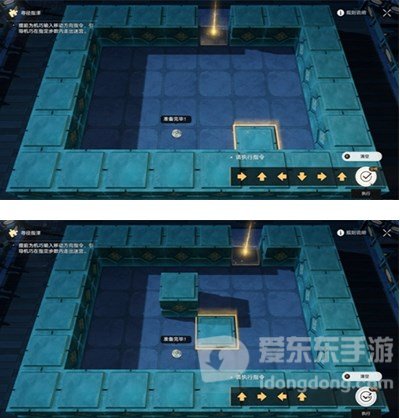 崩坏星穹铁道寻径指津解谜任务怎么做 寻径指津解谜任务攻略