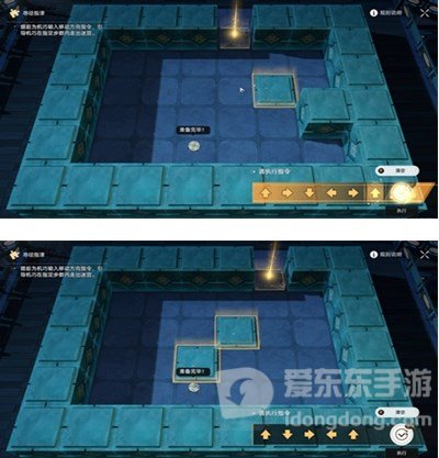 崩坏星穹铁道寻径指津解谜任务怎么做 寻径指津解谜任务攻略