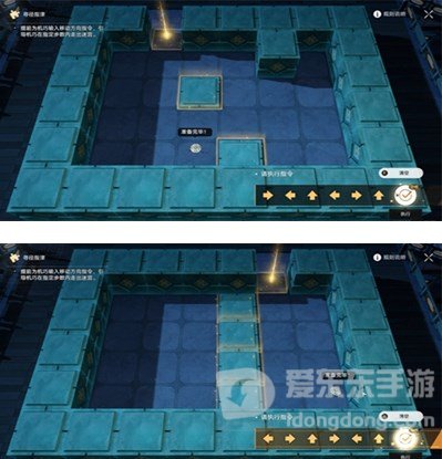 崩坏星穹铁道寻径指津解谜任务怎么做 寻径指津解谜任务攻略