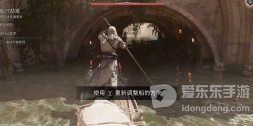 刺客信条幻景船只劫案任务怎么完成 幻景船只劫案任务玩法攻略