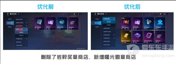 被带头围剿公测依然首日登顶 其他游戏到底怕《星球：重启》什么