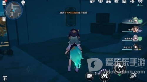 崩坏星穹铁道1.5隐藏成就怎么做 崩坏星穹铁道1.5隐藏成就攻略