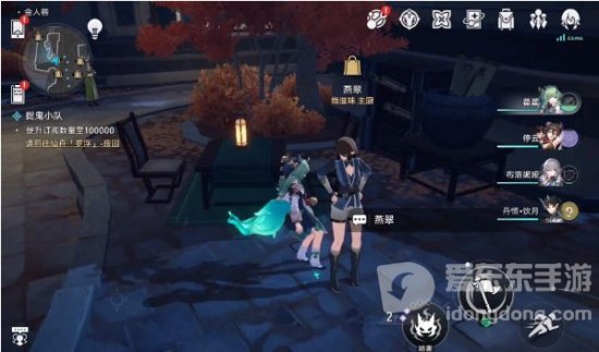 崩坏星穹铁道隐藏成就灵鹫宫石壁怎么做 崩坏星穹铁道隐藏成就灵鹫宫石壁攻略