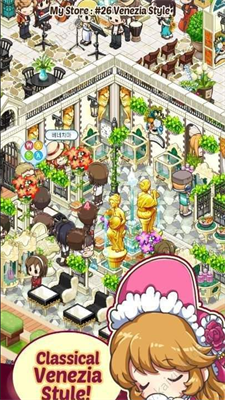 MyStore