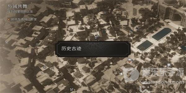 刺客信条游戏攻略 幻景哈里发之权怎么获得