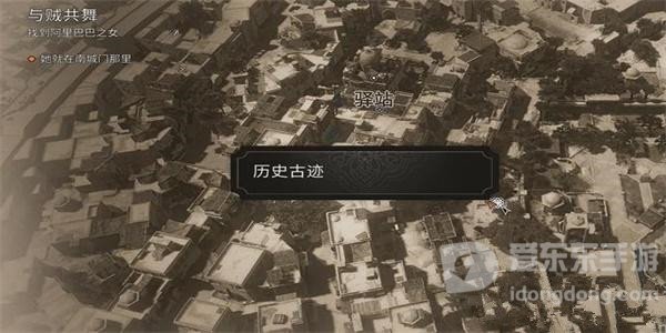 刺客信条游戏攻略 歌唱与艺术怎么获得