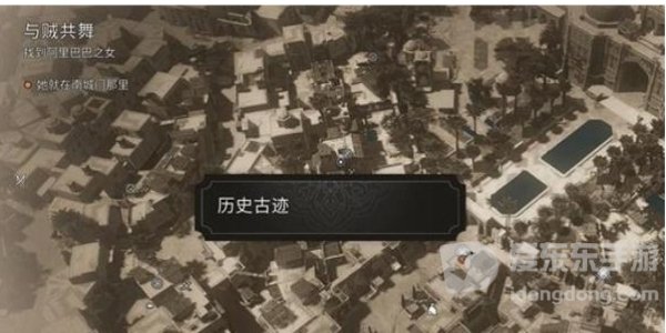 刺客信条幻景哈里发之权怎么获得 刺客信条幻景哈里发之权怎么获得方法攻略