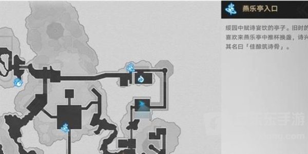崩坏星穹铁道高山与流水成就怎么获得 崩坏星穹铁道高山与流水成就获得攻略
