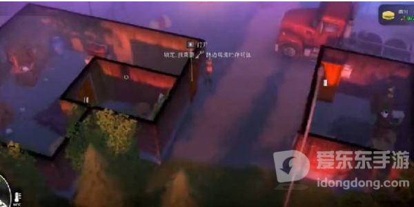 我的水世界求生运输任务怎么做 我的水世界求生运输攻略