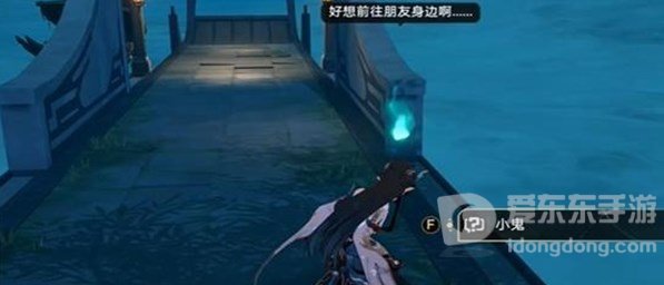 崩坏星穹铁道鬼哈哈成就怎么获得 鬼哈哈成就攻略大全