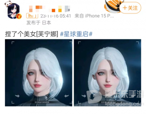 鹅米猪三厂夹击，《星球：重启》不但活下来还活得很好？