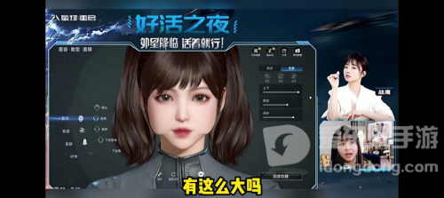鹅米猪三厂夹击，《星球：重启》不但活下来还活得很好？