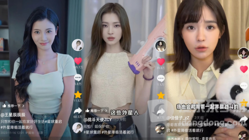 鹅米猪三厂夹击，《星球：重启》不但活下来还活得很好？