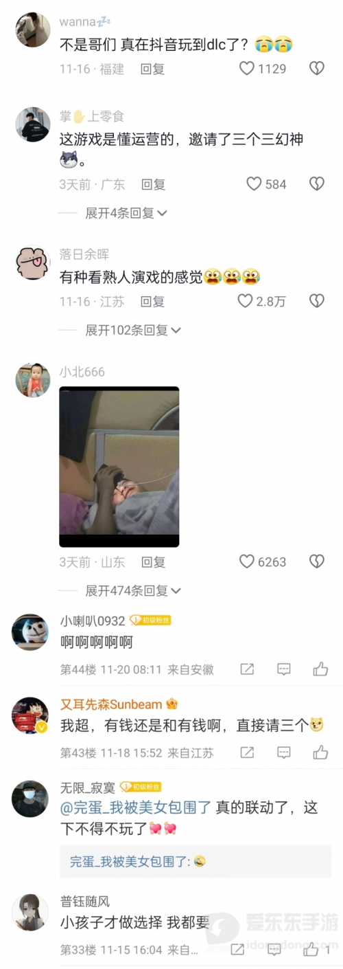 鹅米猪三厂夹击，《星球：重启》不但活下来还活得很好？