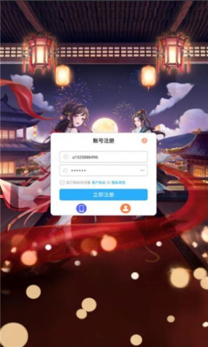 貧僧盡力了