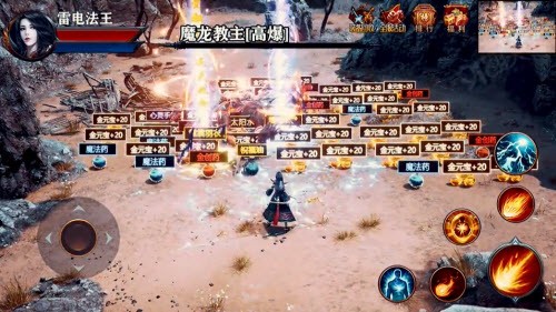 清乐传奇