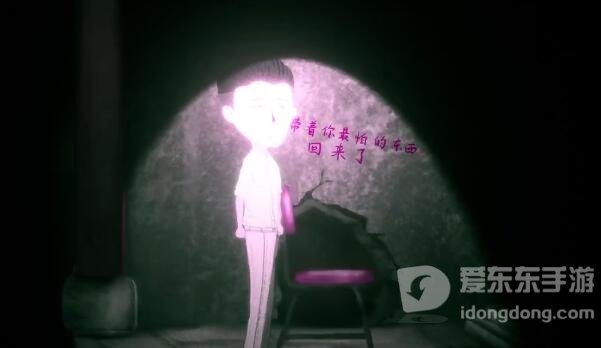 吃香序章攻略 吃香游戏序章图文解谜流程[多图]图片16