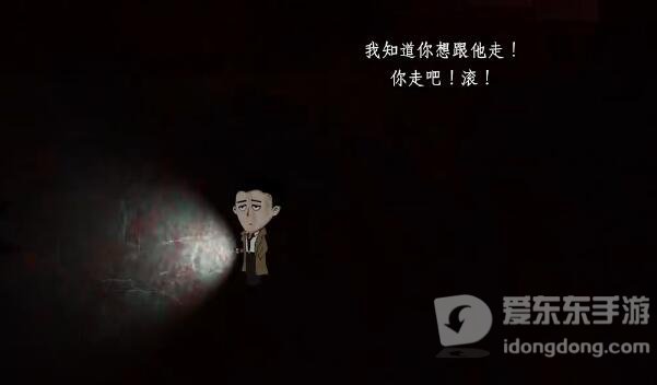 吃香第二章攻略 第二章图文通关解密流程[多图]图片9