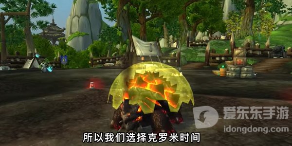 魔兽世界乌龟服猎人选什么宝宝 乌龟服猎人宝宝选择推荐[多图]图片1