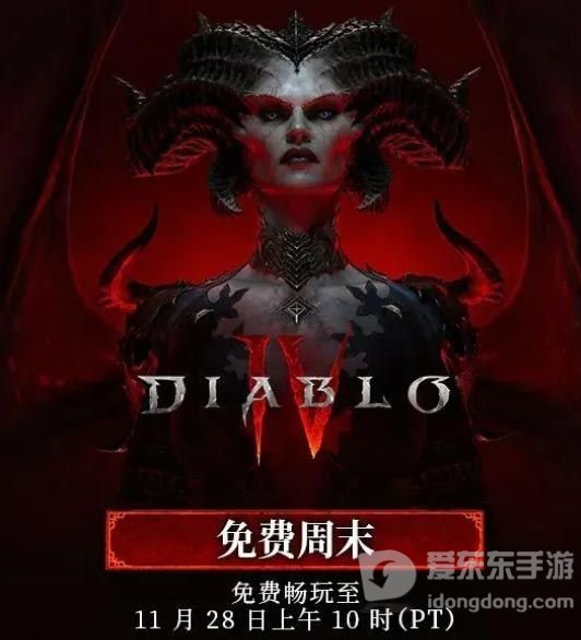 steam黑色星期五2023打折多少 steam黑色星期五折扣及时间一览[多图]图片1