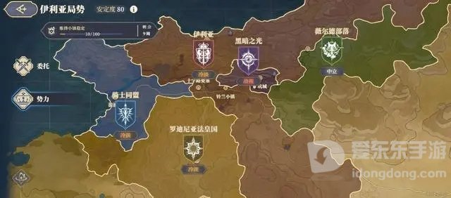 铃兰之剑游戏评测 游戏玩法全面解析[多图]图片3