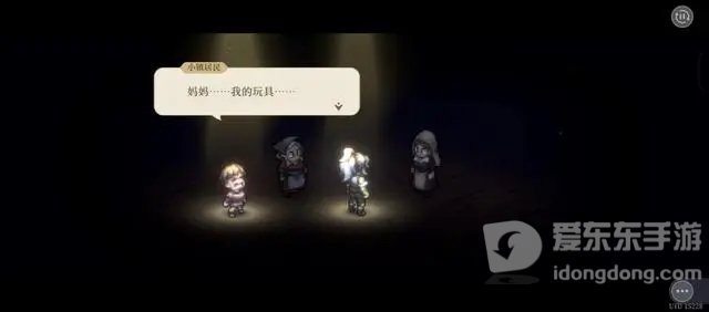 铃兰之剑游戏评测 游戏玩法全面解析[多图]图片4