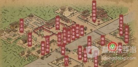 大侠立志传哑口无言的婆婆字谜答案大全 哑口无言的婆婆字谜答案分享[多图]图片1