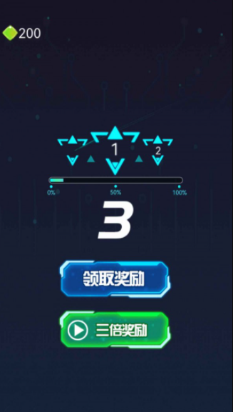 暴打方塊君