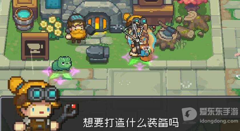 元气骑士前传毕业套装怎么获得 毕业套装获得方法