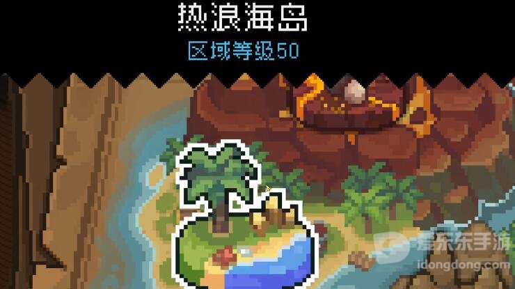 元气骑士前传毕业套装怎么获得 毕业套装获得方法