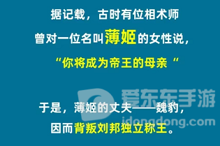 淘宝每日一猜今天答案是什么 淘宝每日一猜11.28答案解析