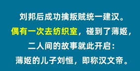 淘宝每日一猜今天答案是什么 淘宝每日一猜11.28答案解析