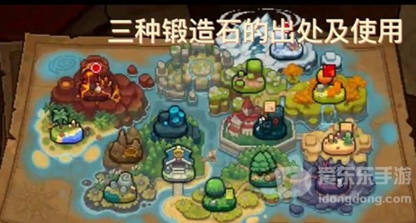 元气骑士前传磨练石怎么刷 磨练石获取的3种方法介绍