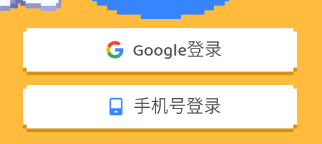 hay全球聊天