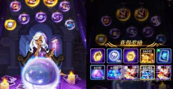 剑与远征占星屋开启条件是什么 占星屋开启条件详解
