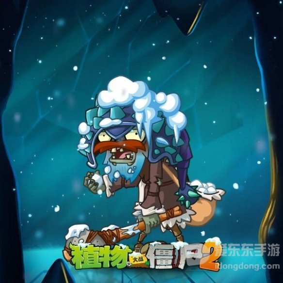植物大战僵尸2双旦版本新僵尸都有哪些 植物大战僵尸2双旦版本新僵尸简介