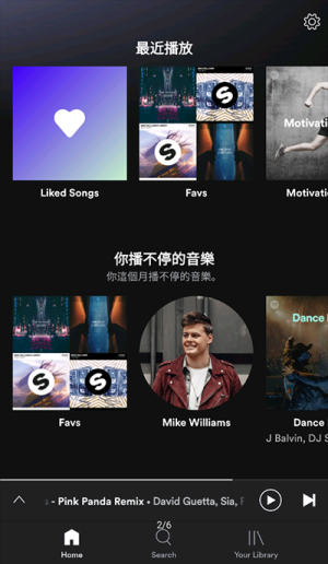 spotify中文版