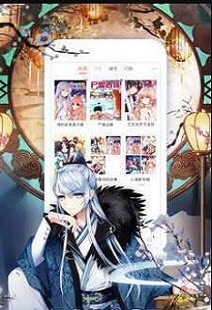 96漫画