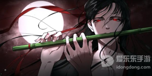一耽漫画网页入口在哪里 一耽漫画入口网址一览