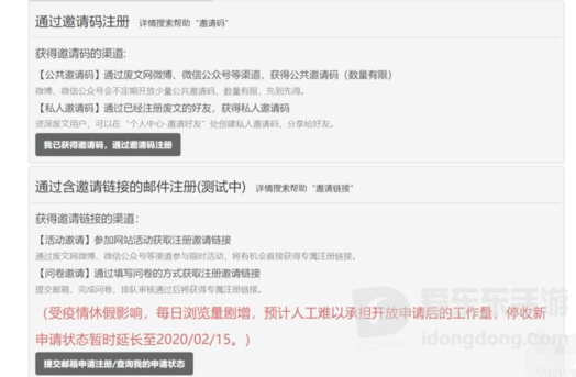 废文网小说免费阅读入口最新链接 sosadfun废文网小说登录入口介绍