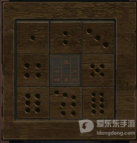 阿姐鼓2明王咒第三章怎么过 第三章通关攻略