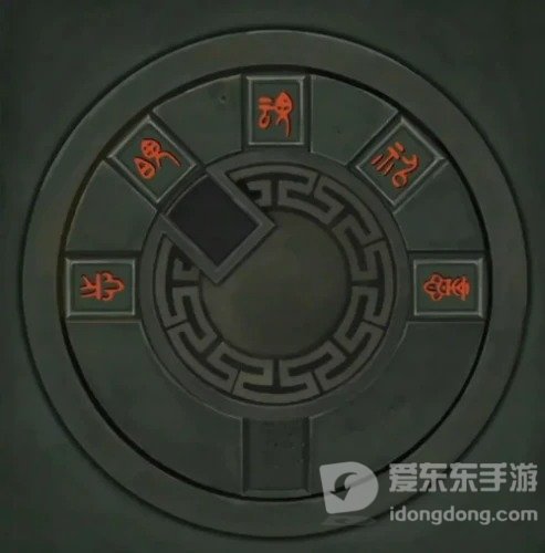 阿姐鼓2明王咒第三章怎么过 第三章通关攻略